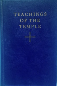 Teachings of the Temple: Temple of the People: Amazon.com: Books
