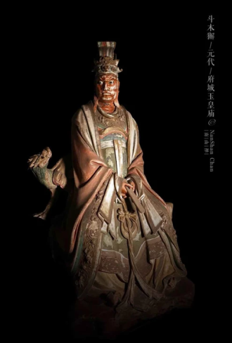 D:\Pictures\Chinese Xiu Deities\xiu8_dipper_wood_xie_deity.png