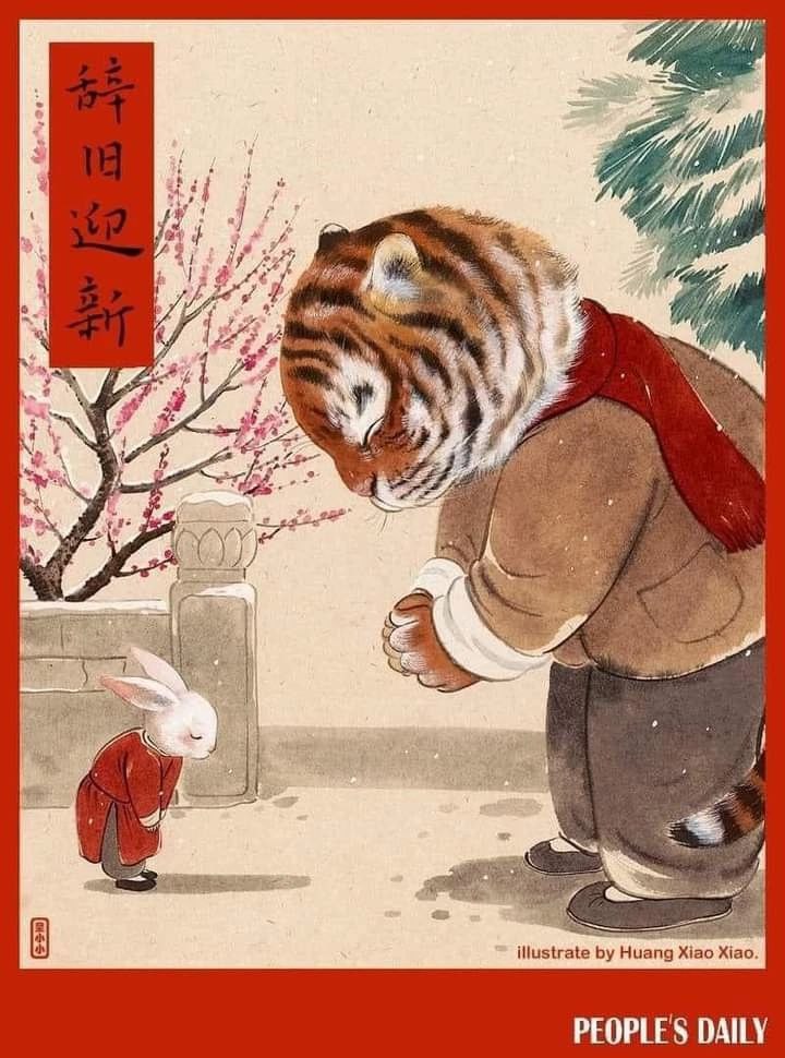 C:\Users\tian_\Pictures\Site Pictures\rabbit and tiger.jpg