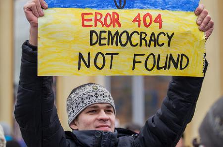 Democracy in Ukraine on the Horizon? | Democracy International e.V.