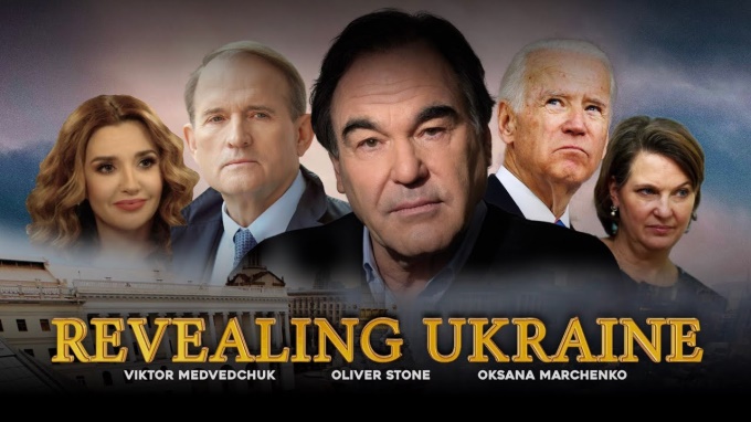 Revealing Ukraine - YouTube