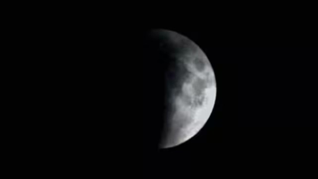 10 things to know about the partial lunar eclipse on October 29