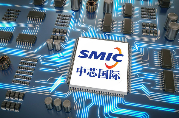 Semiconductor Manufacturing International Corp (SMIC) is one of the world's leading semiconductor foundries. [Photo/CFP]