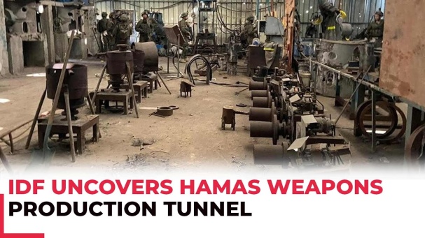 IDF uncovers Hamas weapons production tunnel in civilian area near Zeitoun, Gaza
